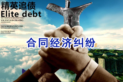 永修要债公司：追债路漫漫，债主如何智斗“老赖”